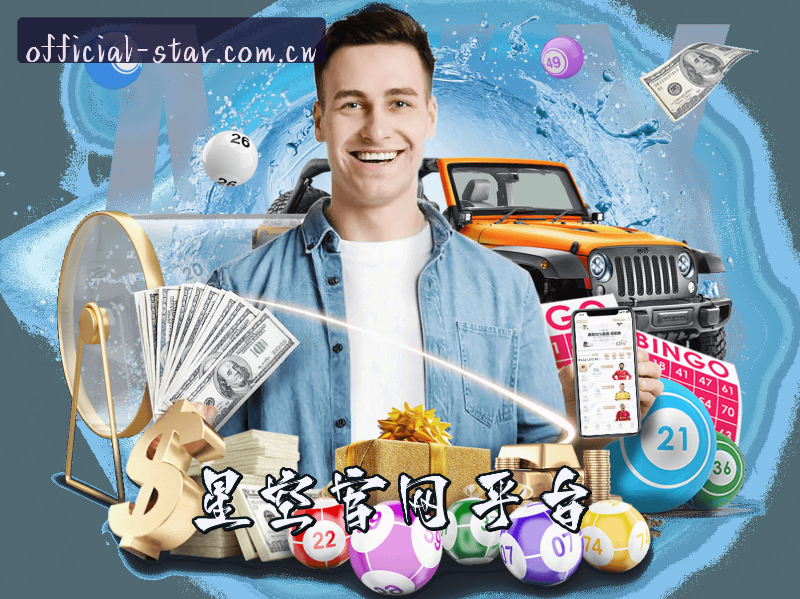 关于我们